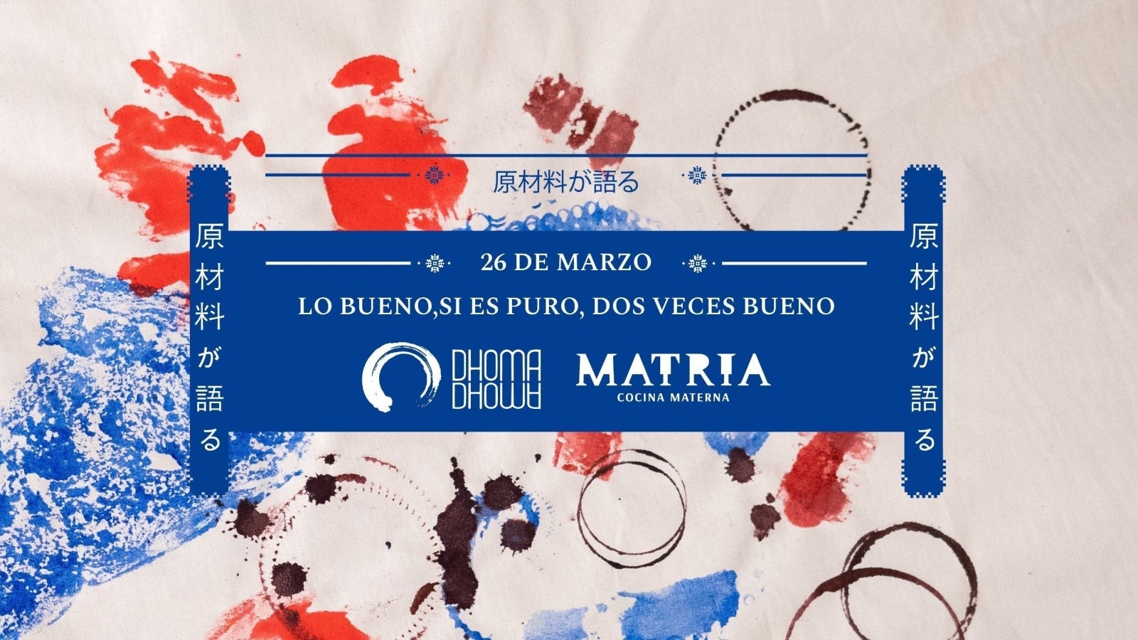 JEREZ ORIENTAL 🎌  - Matria & Dhoma