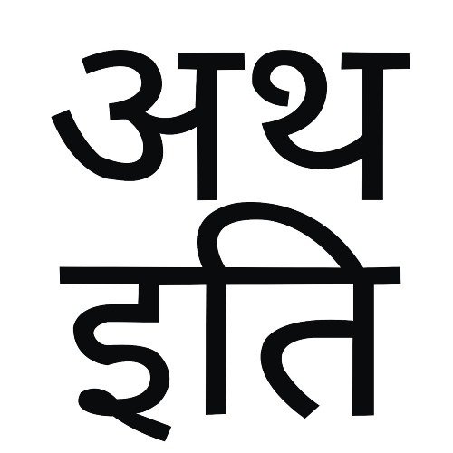 Atha Iti Yoga Tenerife